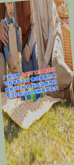 莱州代生汽车服务公司